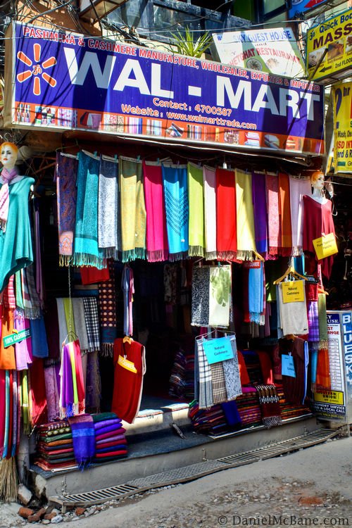 Fake Wal Mart in Thamel