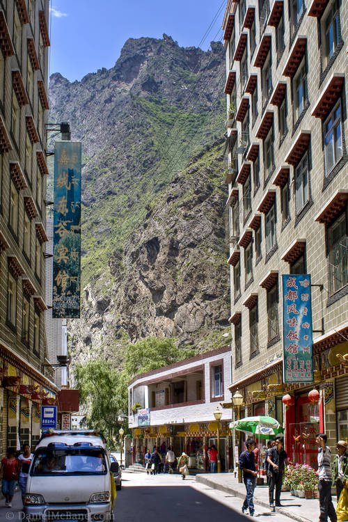 Danba City Center